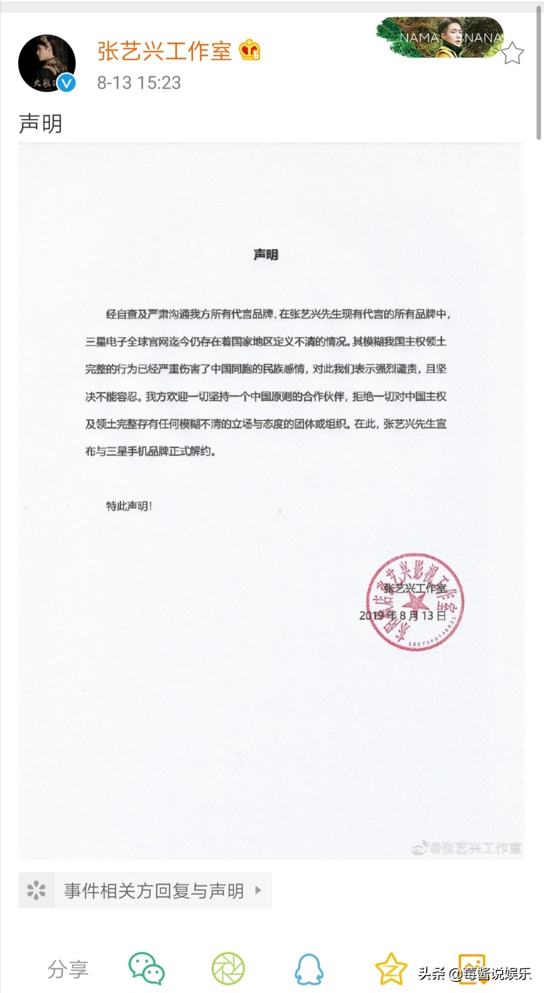 林允代言ck的视频,林允ck代言图