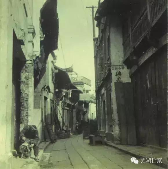 芜湖有哪些地名,芜湖市冷知识有哪些