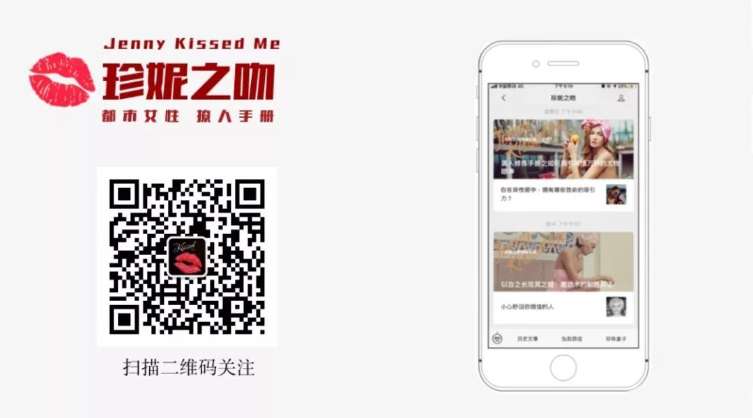 女生如何提升颜值,普通女生如何提升帅感