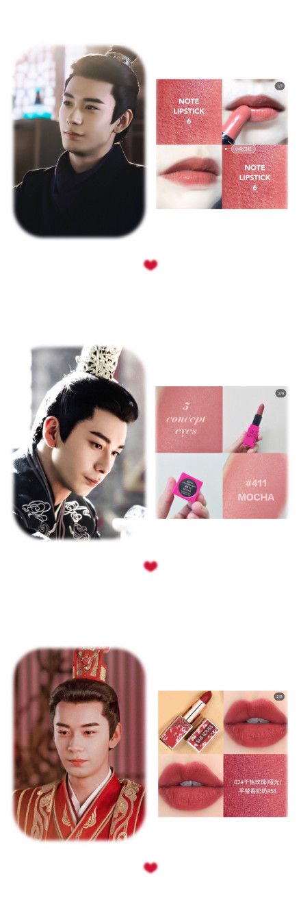 2022春夏口红色号排行榜前十名,春夏口红色号推荐香奈儿2022