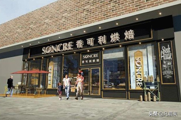 郑州蛋糕店排名前十名,郑州的蛋糕排名