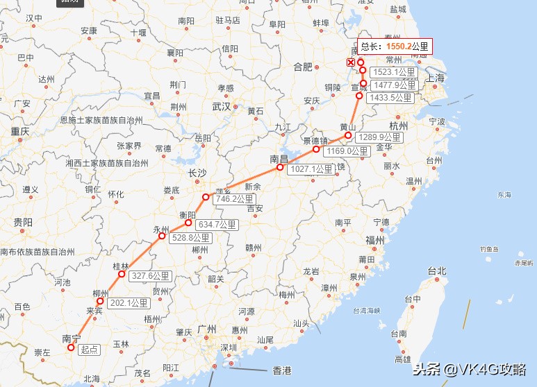 三南高铁啥时开通,三南高铁线路图