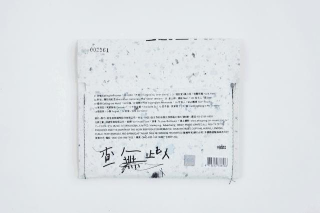 世界经典平面设计,超现代的平面设计