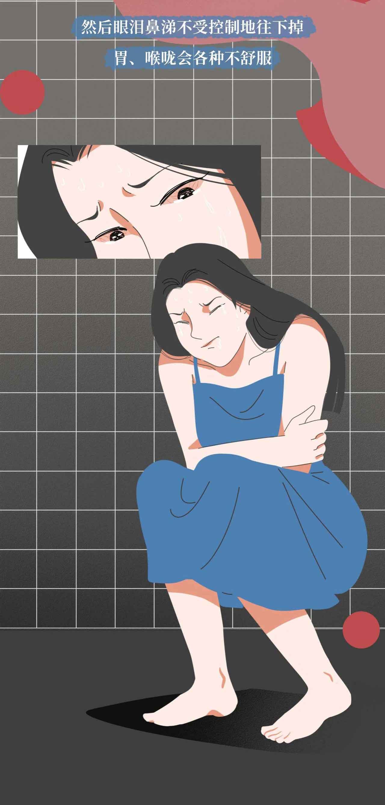 催吐，外挂般的减肥方式？吃的是欲望，吐的是灵魂