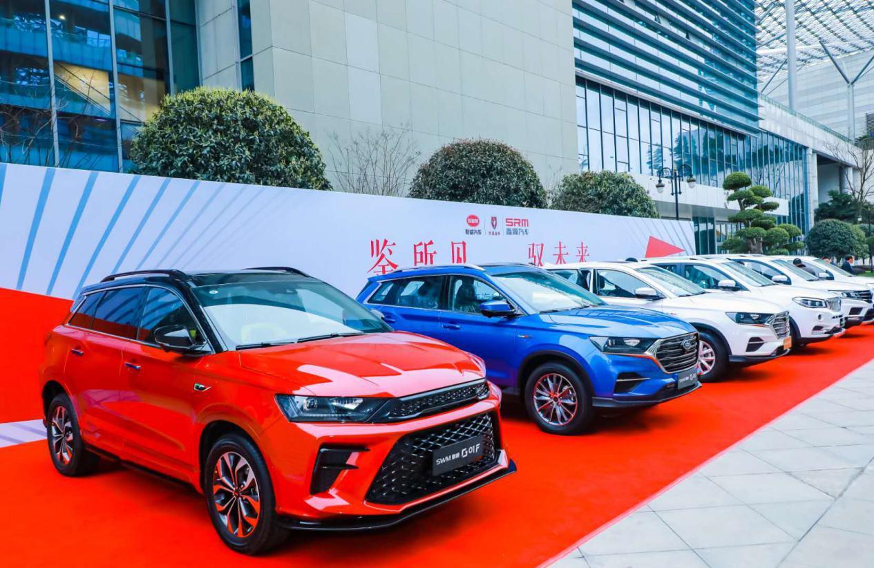 华晨汽车鑫源,汽车华晨鑫源