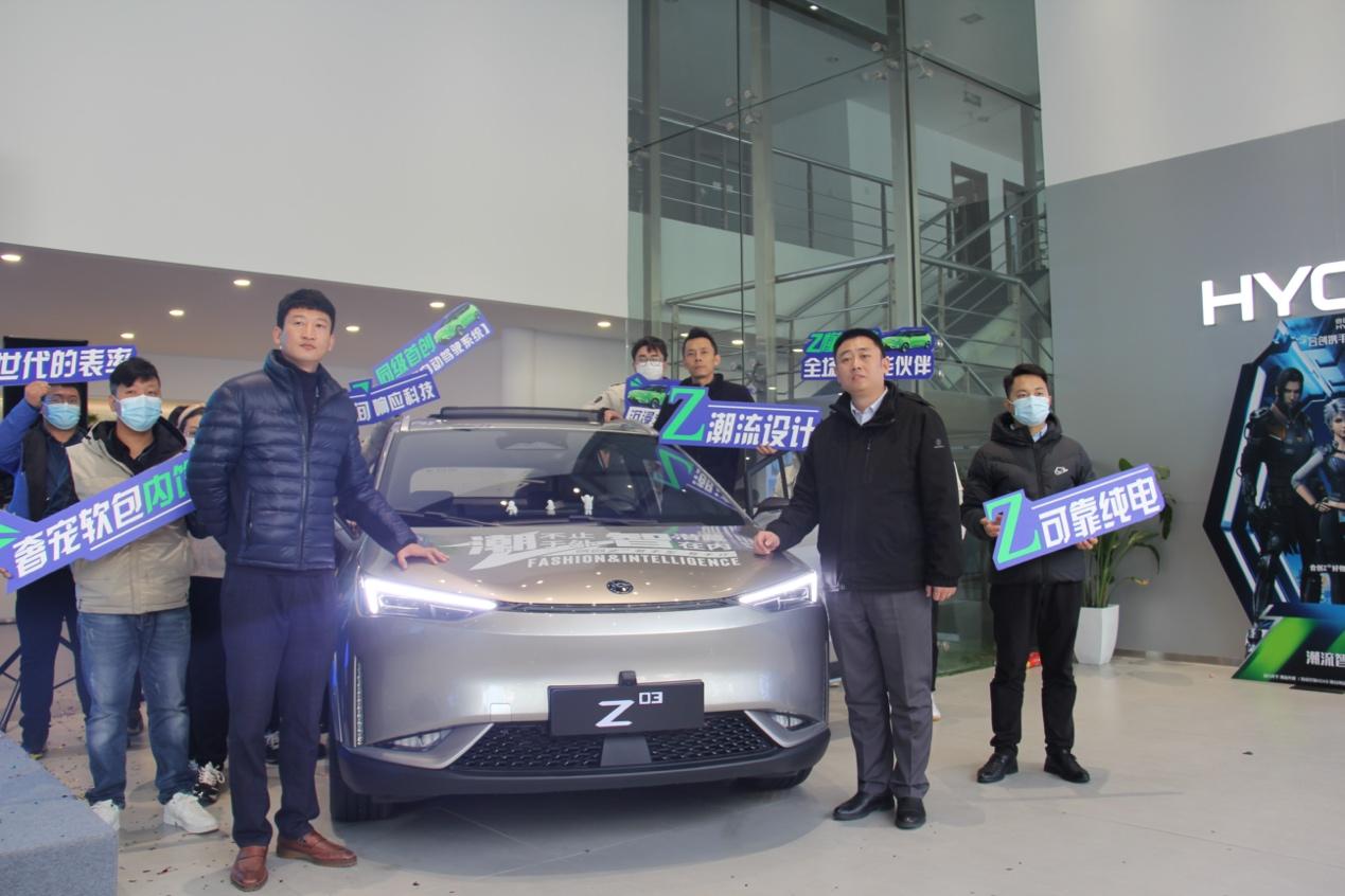 合创北京鹏城体验中心,北京一汽大众捷亚泰4s店直播