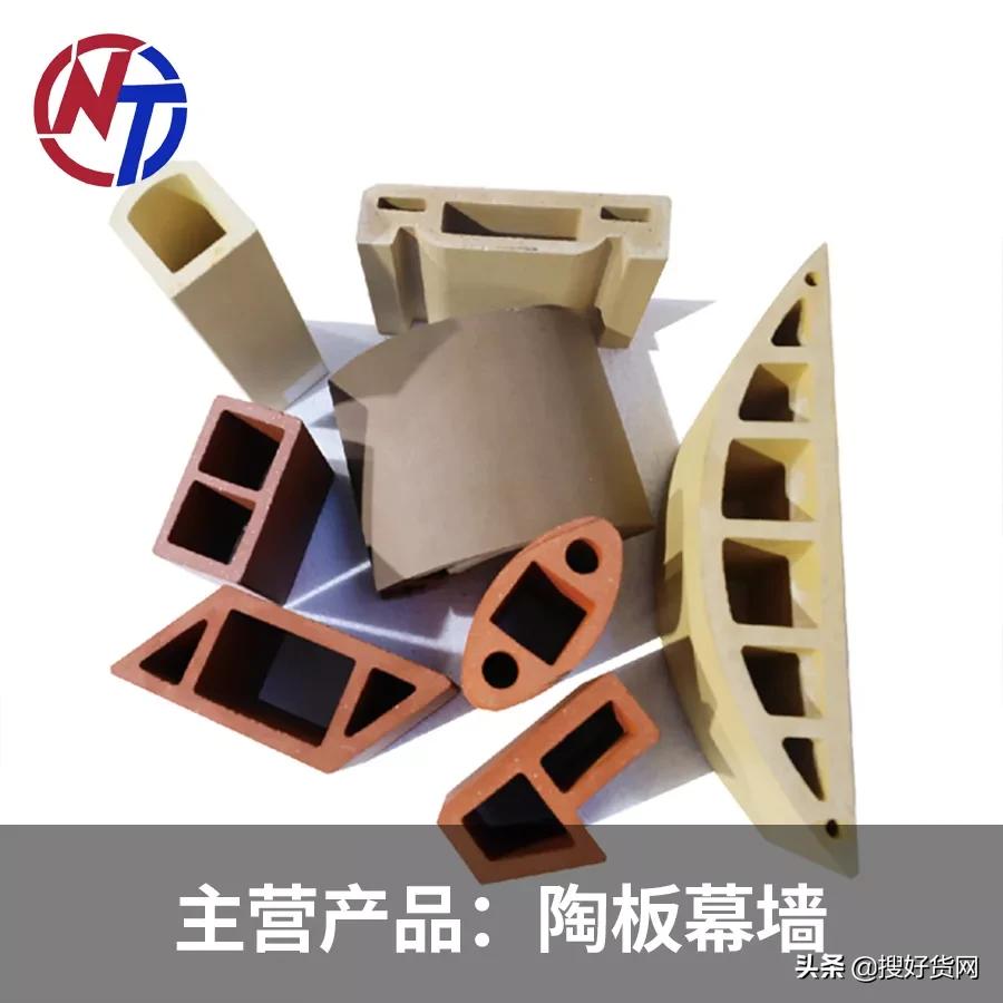 搜好货运营,搜好货的平台盈利模式