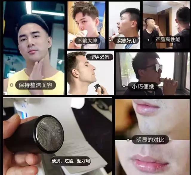 口红一样的剃须刀,双立人象牙把镀金剃须刀