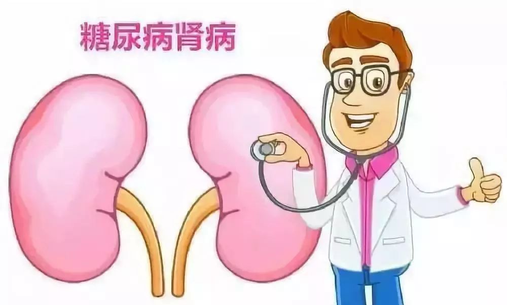 世界糖尿病日健康科普义诊活动,世界糖尿病日宣教视频