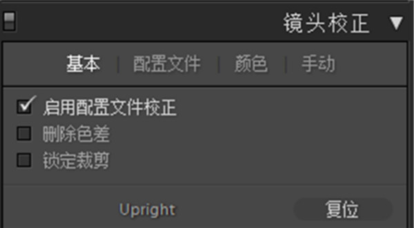 摄影教程30天0基础变身摄影达人,超全的摄影干货