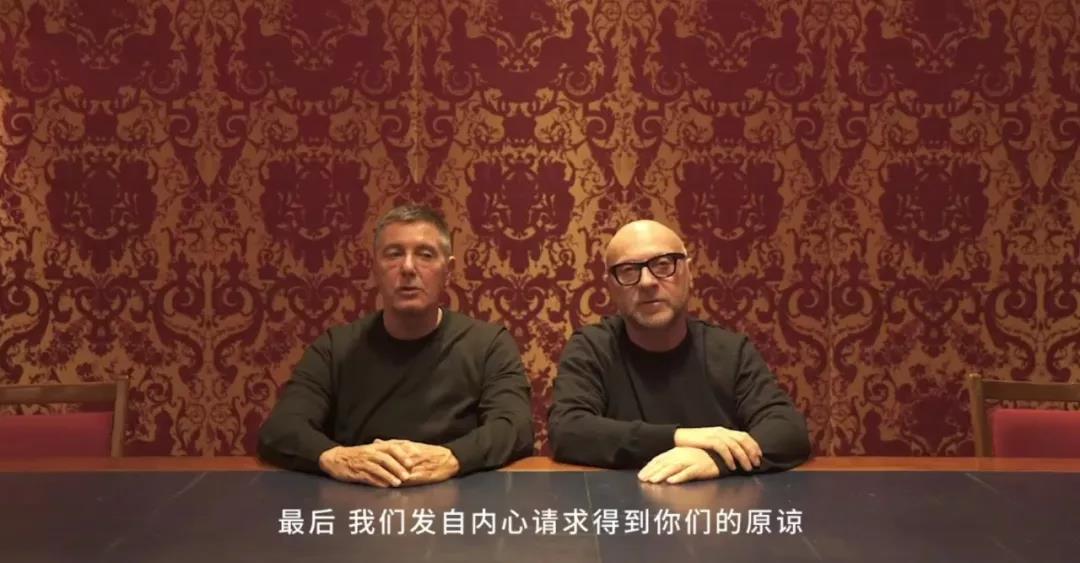 dg辱华后现在怎么样了,dg辱华对奢侈品牌有影响吗