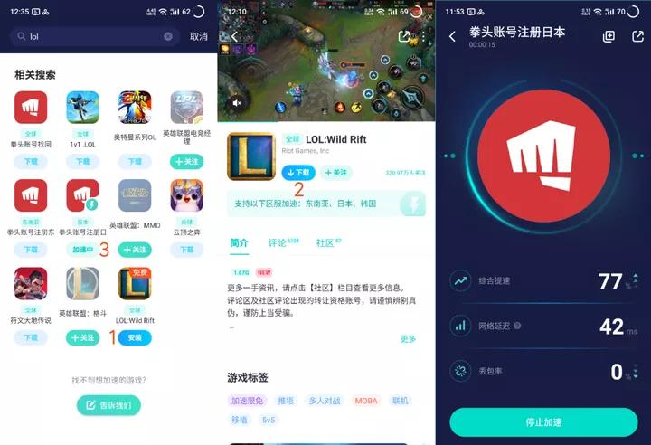 英雄联盟手游老玩家回归王者荣耀,英雄联盟手游来了端游怎么玩