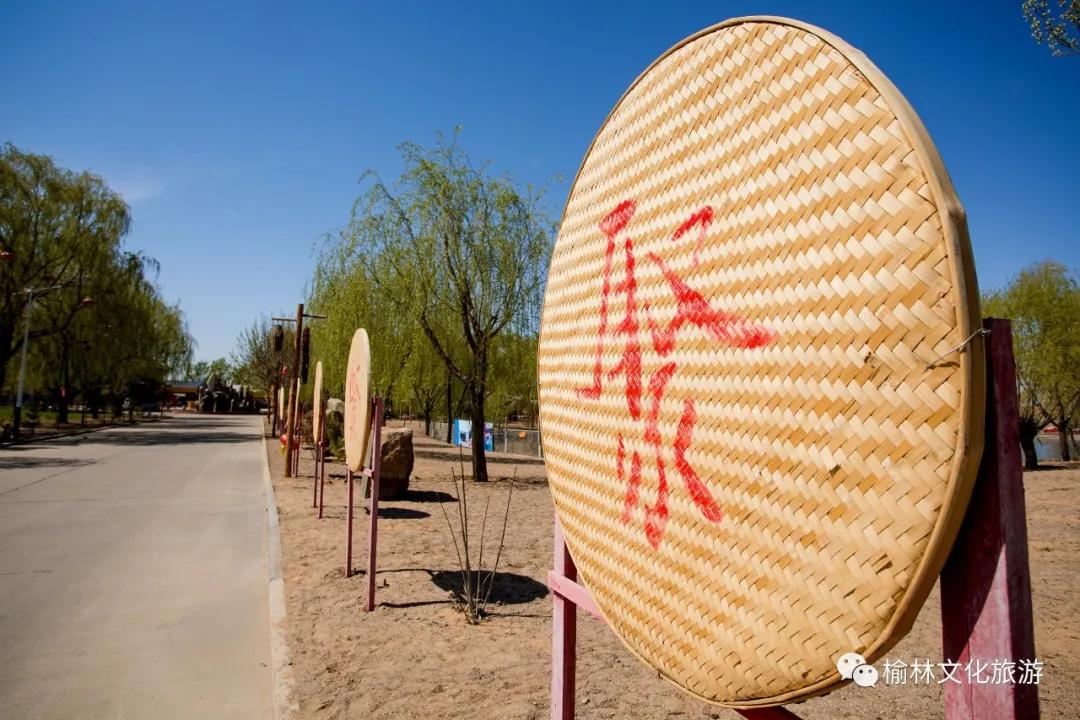 榆阳区周末游玩推荐,榆林芹河旅游