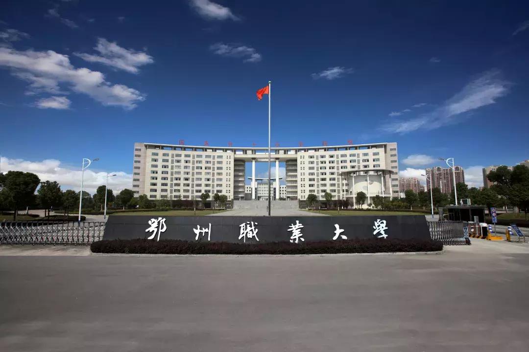 湖北高校在全国实力能排第几,湖北美术生捡漏的公办大学