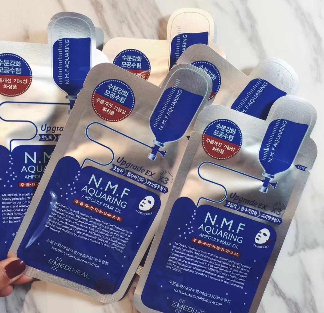 补水面膜排行榜第一名蒂佳婷,可莱丝补水面膜排行榜