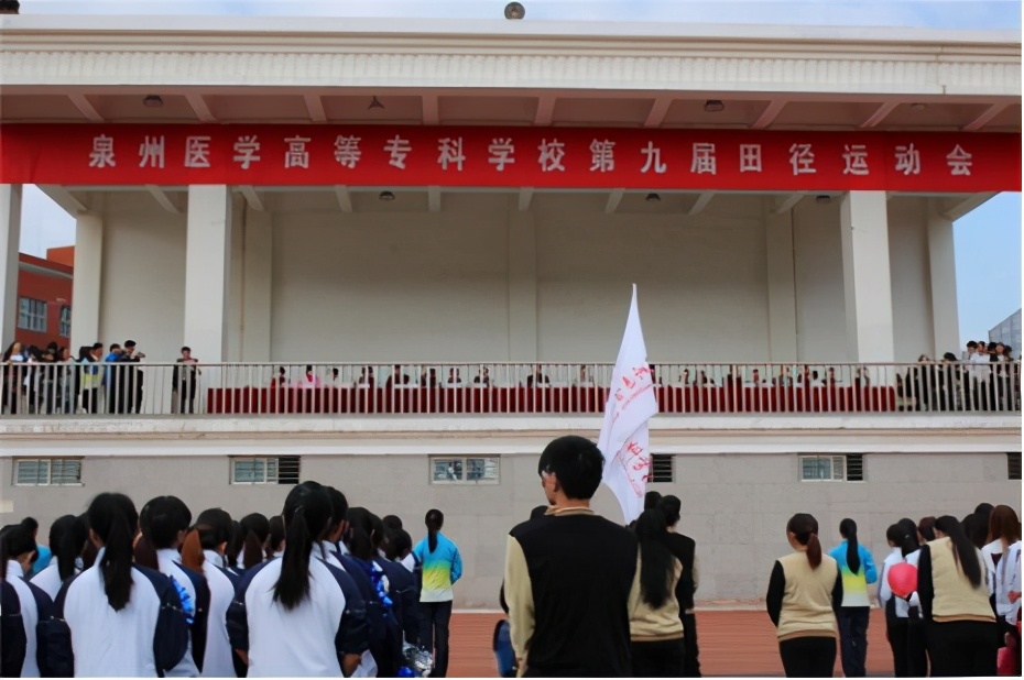 高等专科院校和职业技术学校区别,职业技校和高等专科有什么区别