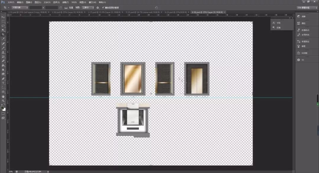 psd分层图素材,ps室内设计平面图素材图片高清