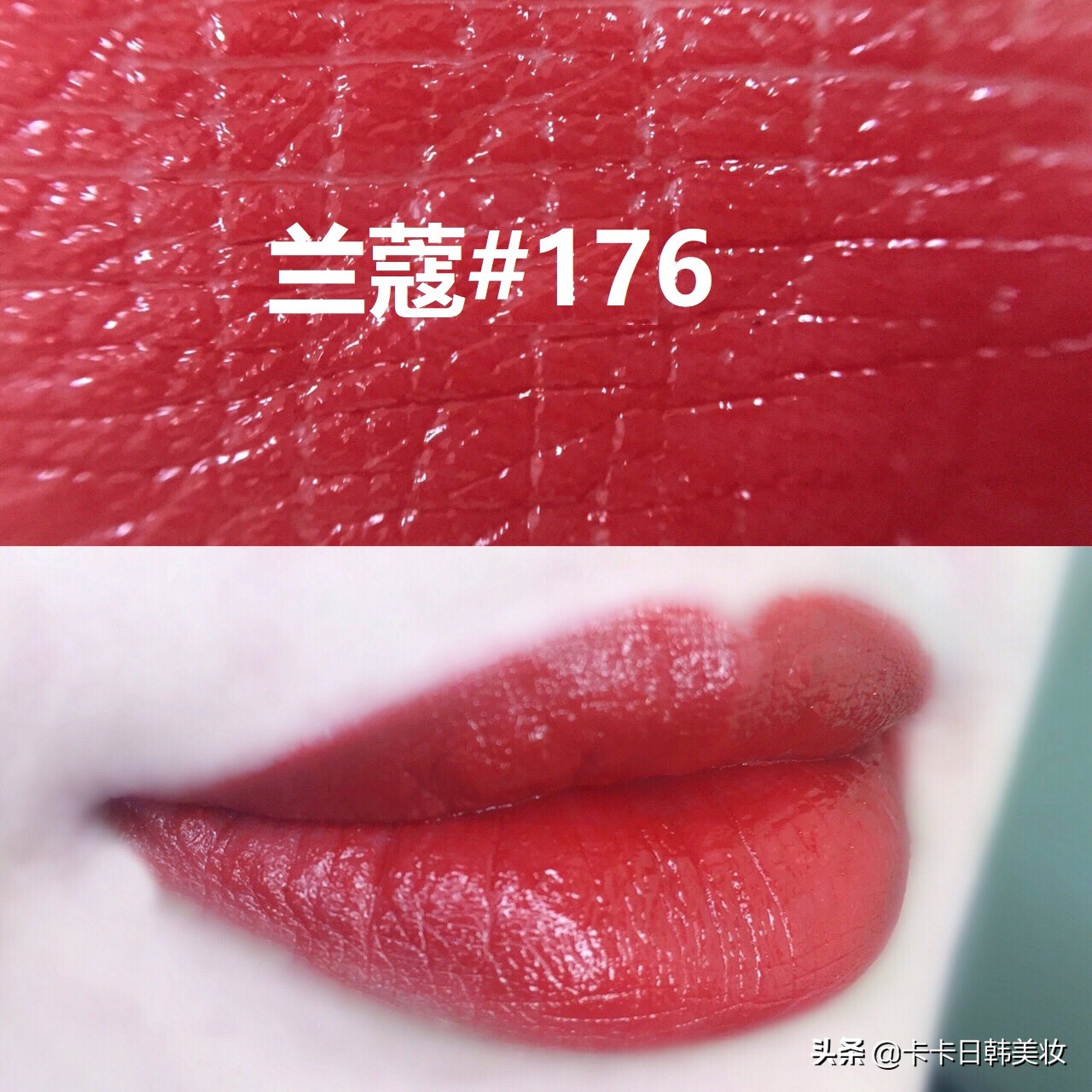 兰蔻家值得买的单品,兰蔻家的系列