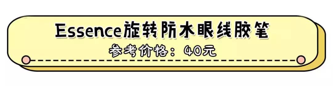 好物推荐都是真实的爱用物,好物推荐最新爆款家居用品小物品