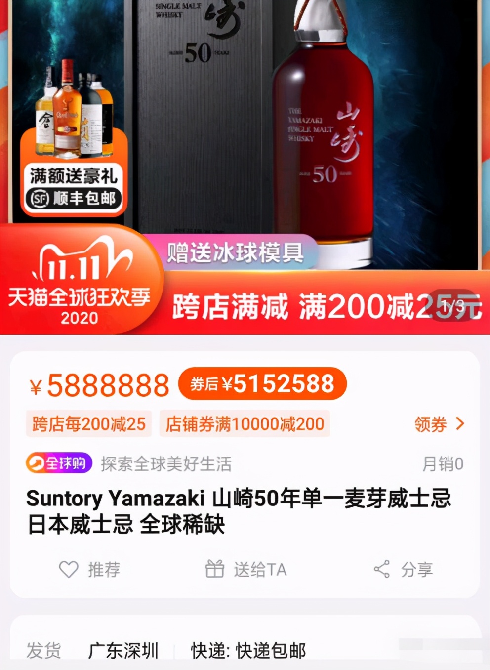 凡尔赛文学和反凡尔赛文学,凡尔赛风和凡尔赛文学