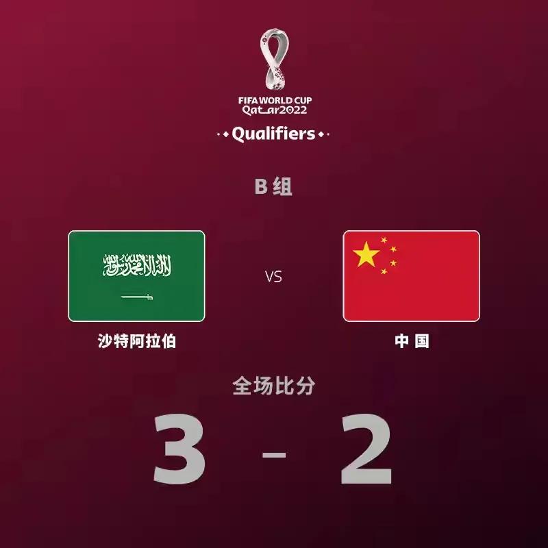 树洞采访沧海月明,树洞掉马采访逆水寒