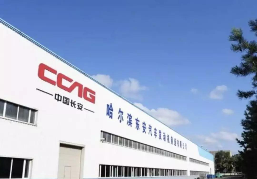 三菱东安发动机怎样,三菱出售了哪些业务