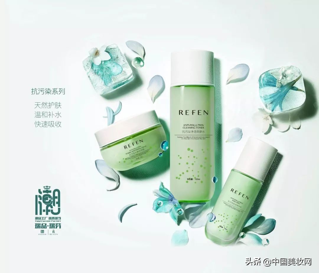 从5人发展到千人企业，瑞芬这8年做了什么？