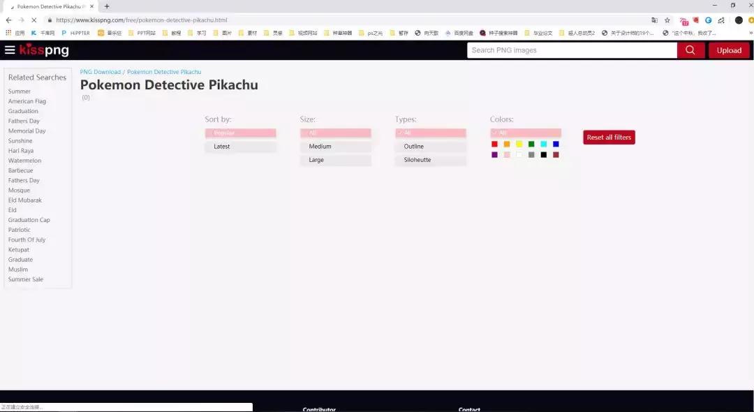 皮卡丘人类世界,皮卡丘是在这个世界上真的存在吗