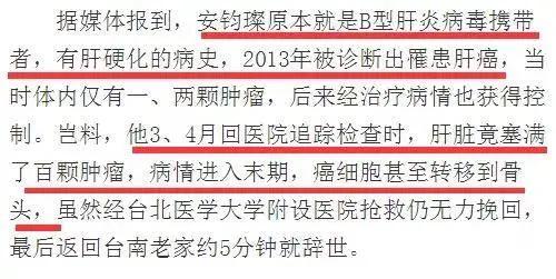 盘点当时红极一时突然消失的组合,这应该是史上最尴尬的合唱