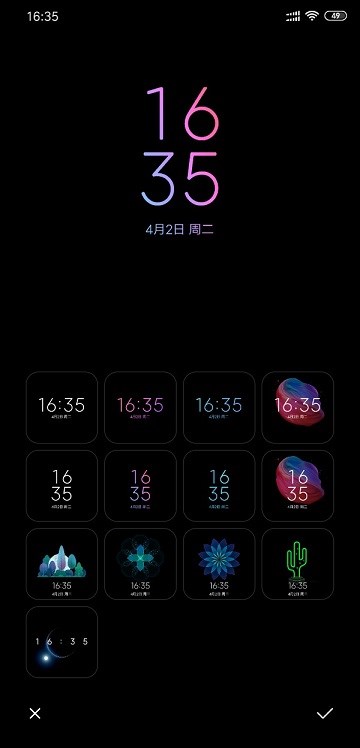 0402每日科技速读——索尼一亿像素，iPadMini，Fitbit