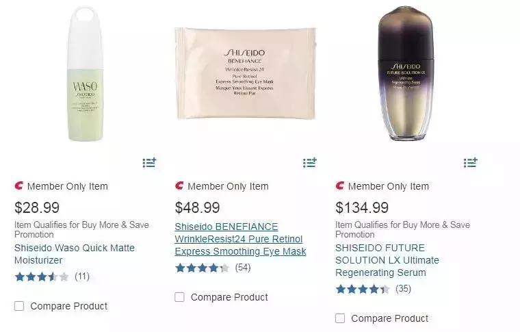 北美costco官网,北美costco护肤