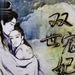 沙画入门技法介绍,沙画教程零基础入门知识点