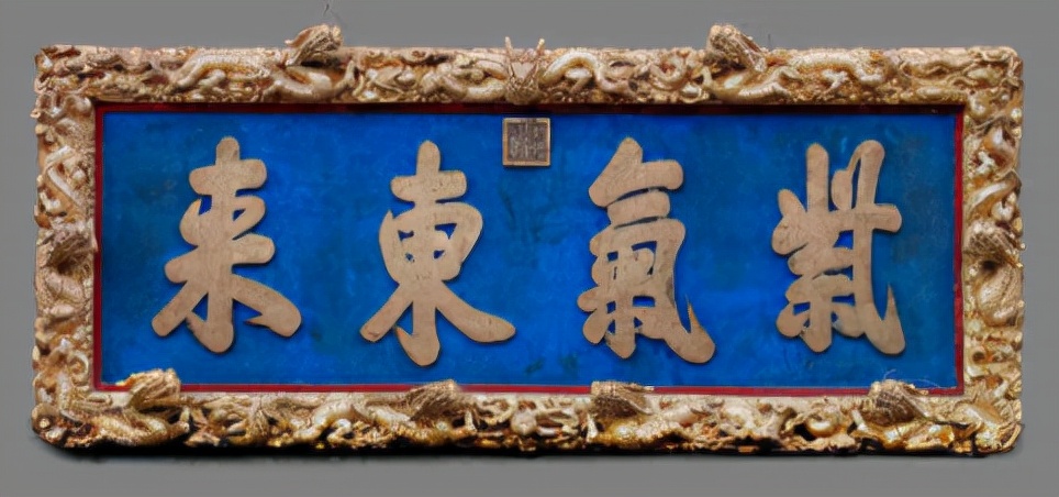 黄鹤楼牌匾极目楚天,黄鹤楼相关的著名文章