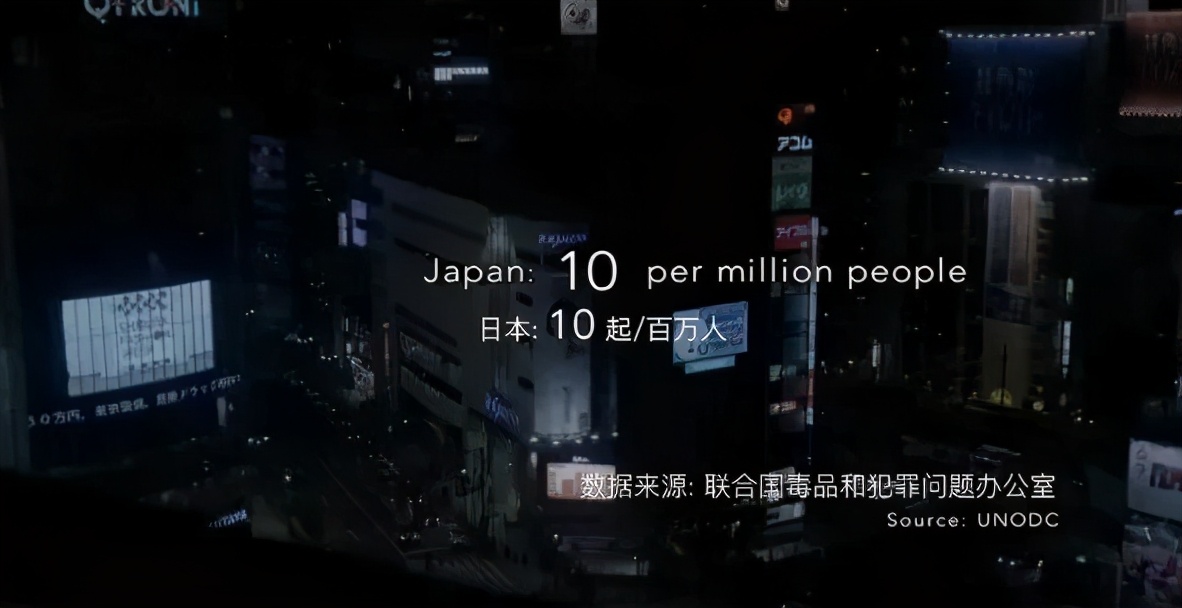 《日本之耻》：一位日本女孩，揭开女性“性侵”最隐秘的疮疤