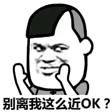 圆就是圆吗,圆可不可以不是圆的