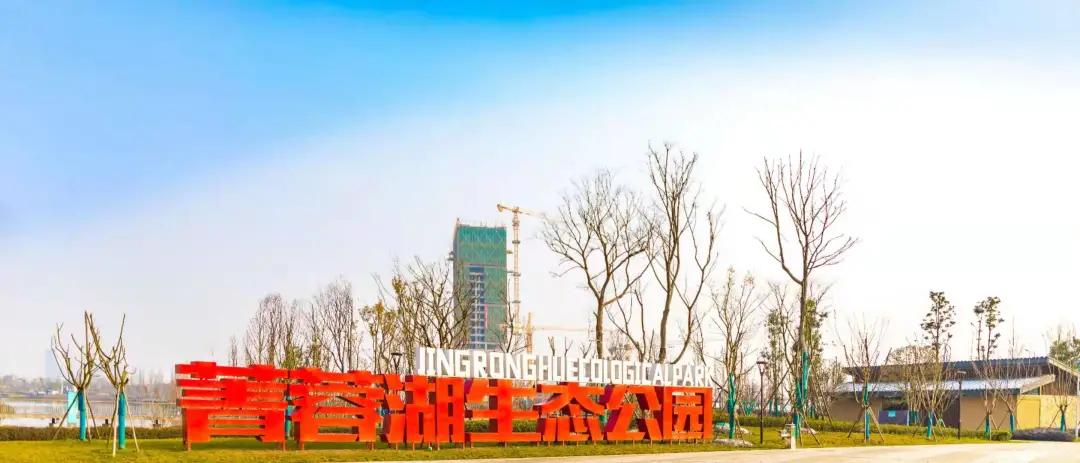 郫都未来价值高地，在这里