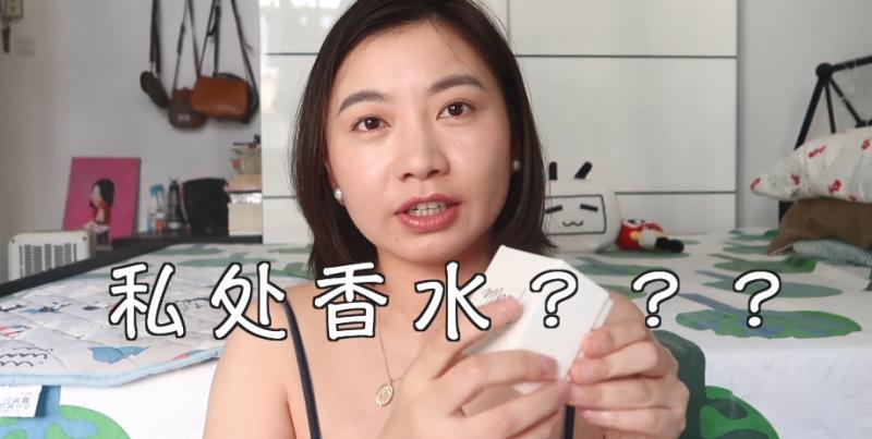 她每句话尺度都大,但并不羞耻