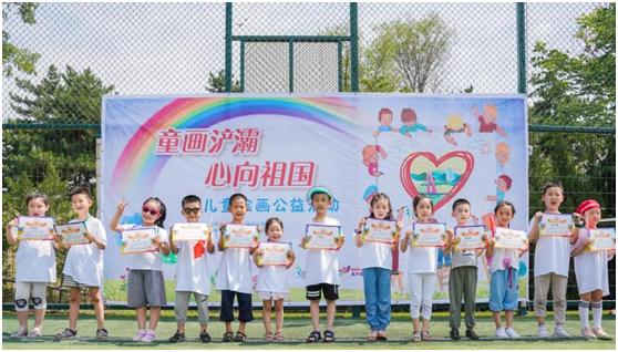 百米画卷绘祖国小学素材,十米长卷绘祖国幼儿园