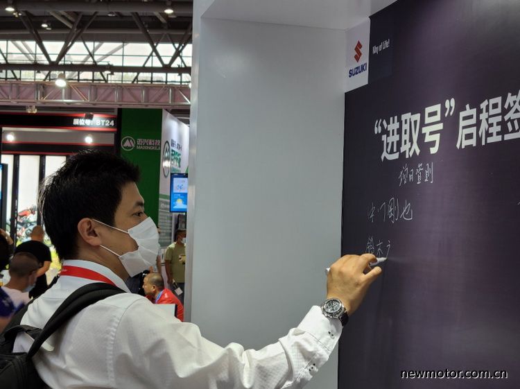 铃木百年踏板摩托车,铃木百年纪念版