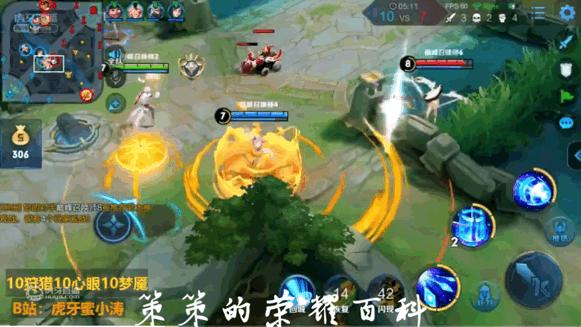 王者荣耀诸葛亮为什么反向一闪,诸葛亮一闪100%成功教学慢动图