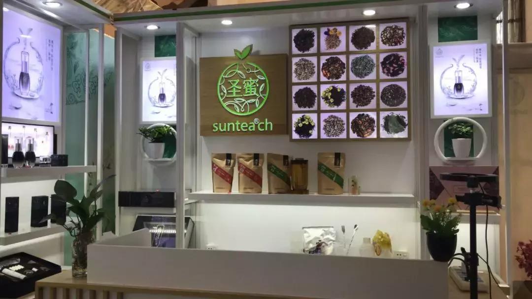 会销3000万！圣蜜616代购节燃动市场