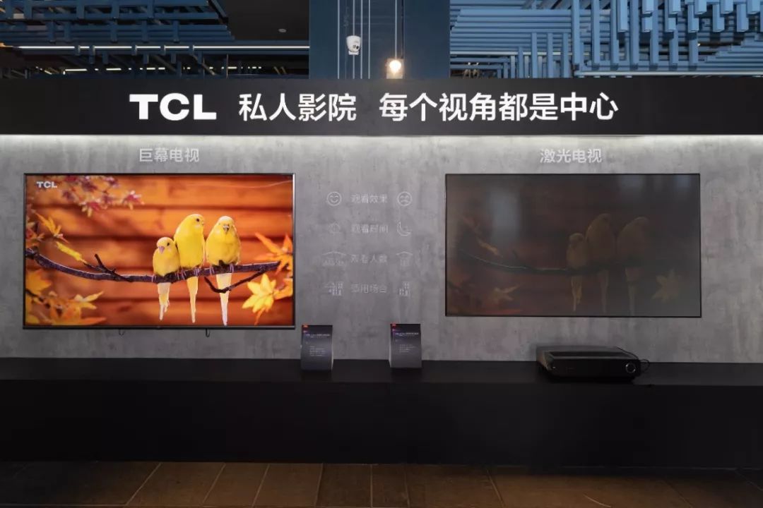 tclimax98支持杜比视界吗 (tcl的t8g系列imax enhanced认证)