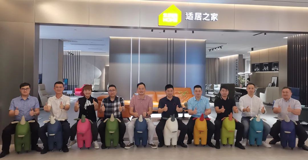 华美立家强强合作,华美立家周年庆超级盛典