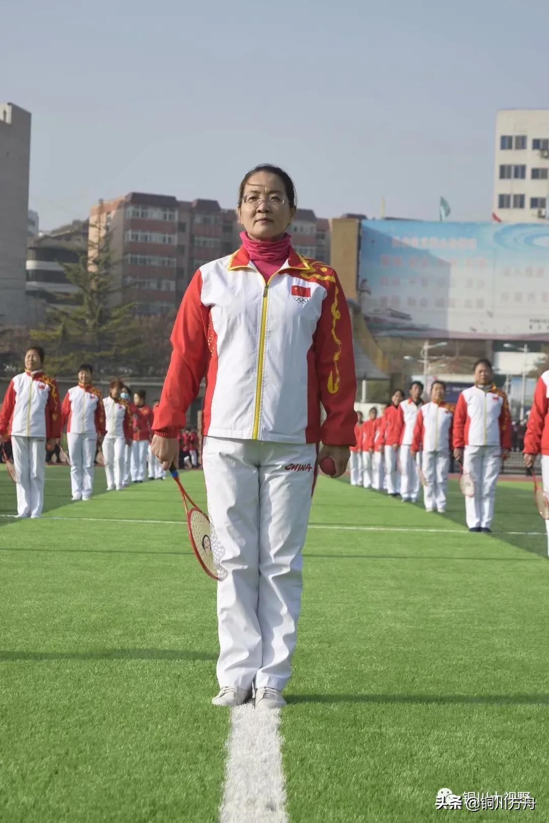 铜川足球比赛开幕式,铜川赛区球赛