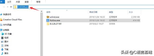 c语言自动关机的程序,用c语言定时关机代码