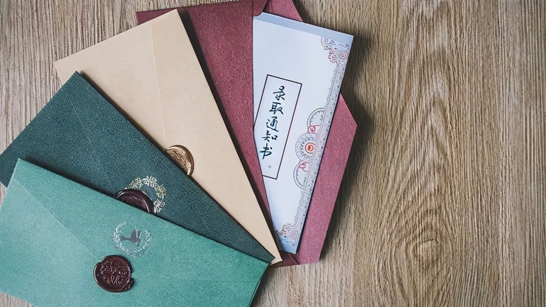 不说生源的“学霸班”“学霸校”就是忽悠