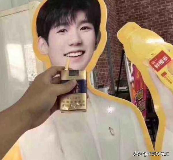杨超越秒删帖子,杨超越晒烟盒出镜