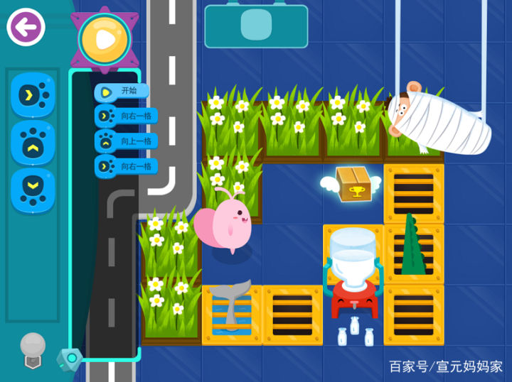 哪些少儿编程软件免费,哪个少儿编程app比较好