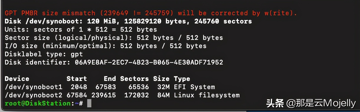 群晖ds1517升级,群晖ds3617系统使用