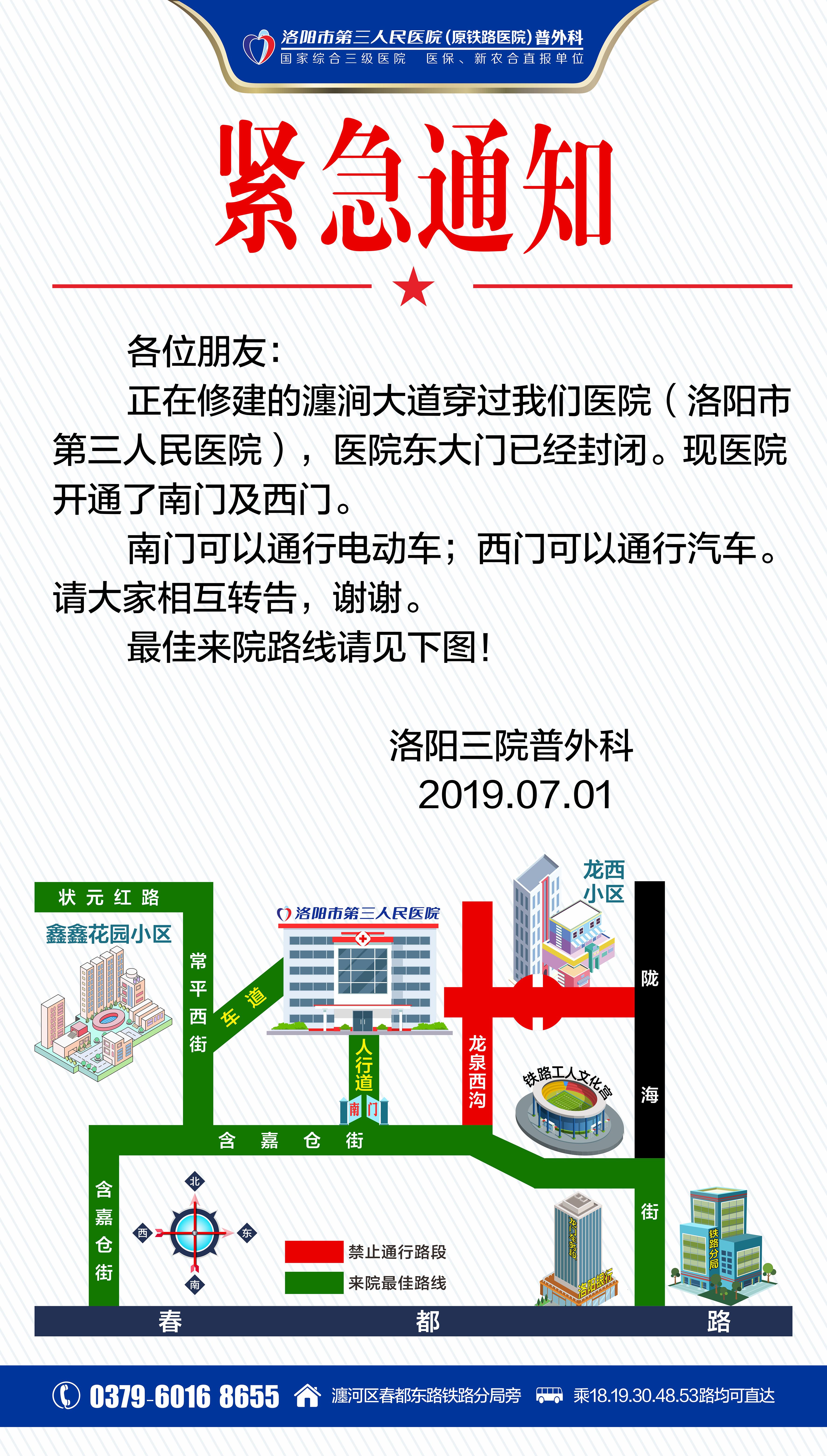 深趴痔疮来龙去脉，看完，菊花一紧，满地伤